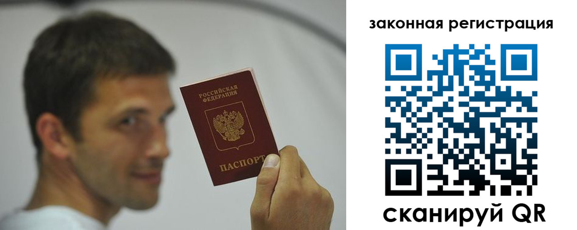 форма 3 в Гулькевичах